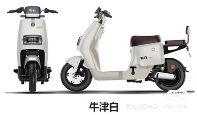 新日博闻智能锂电电动车