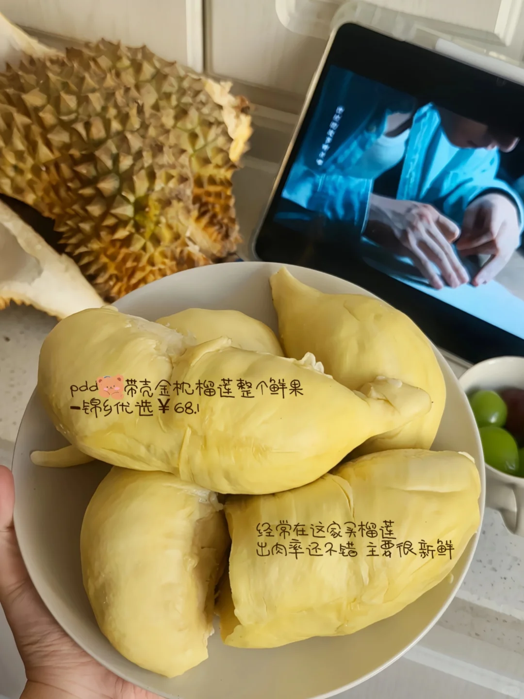 爱上吃水果 就像吃饭喝水那样简单