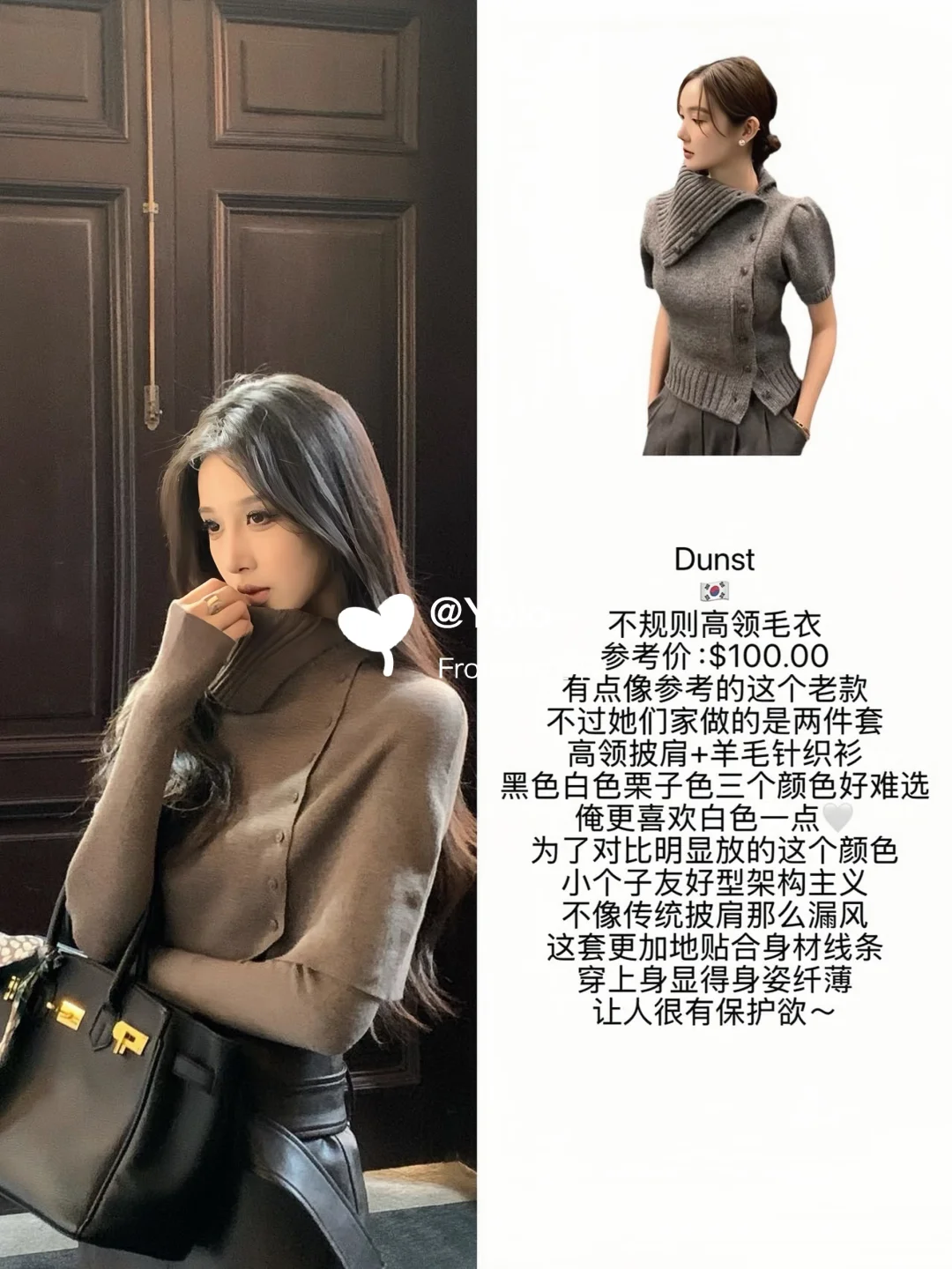 清冷高智感！ByOnion?原版参考！?