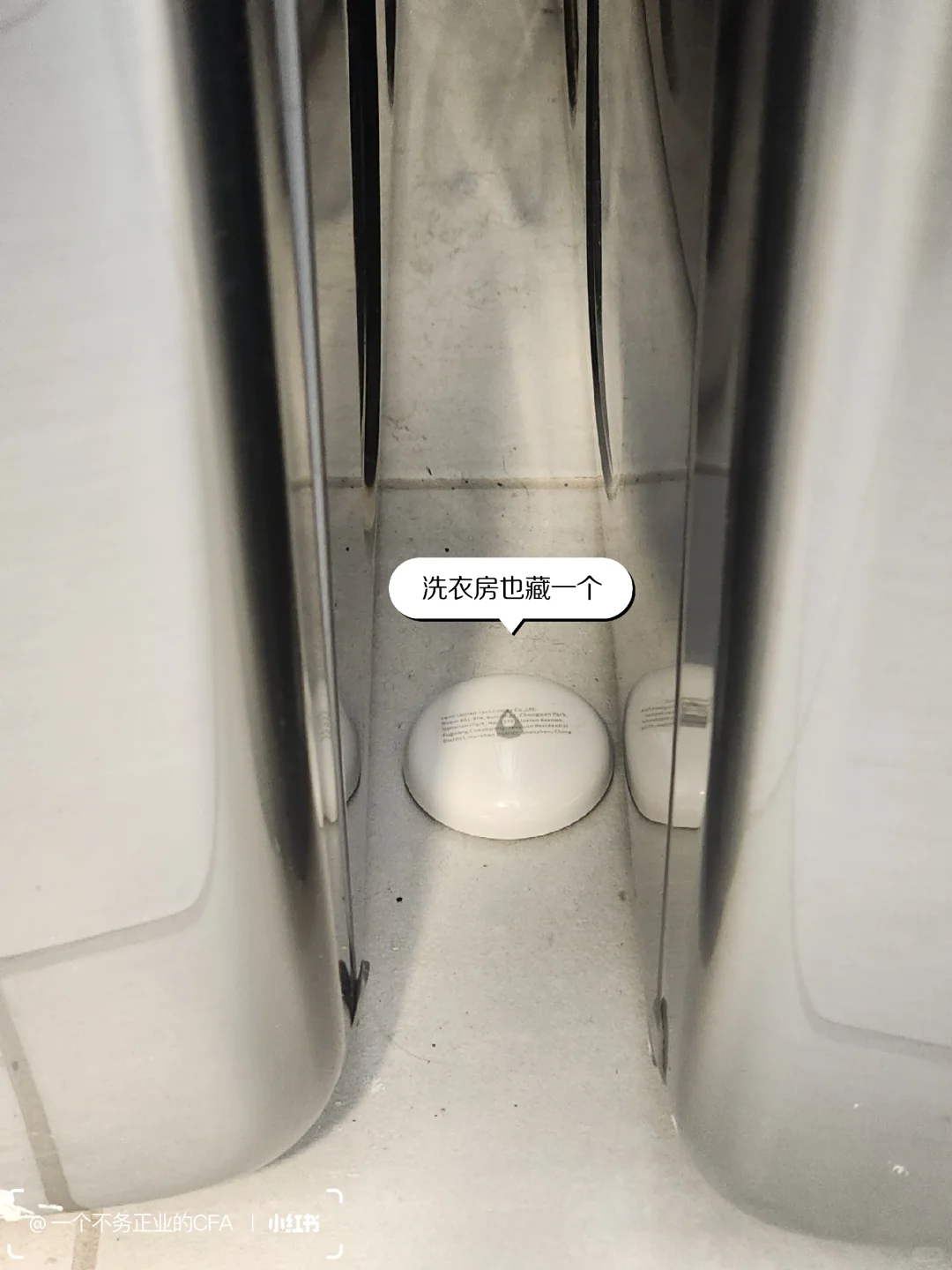 ??漏水后赶快装上了智能水阀|附教程