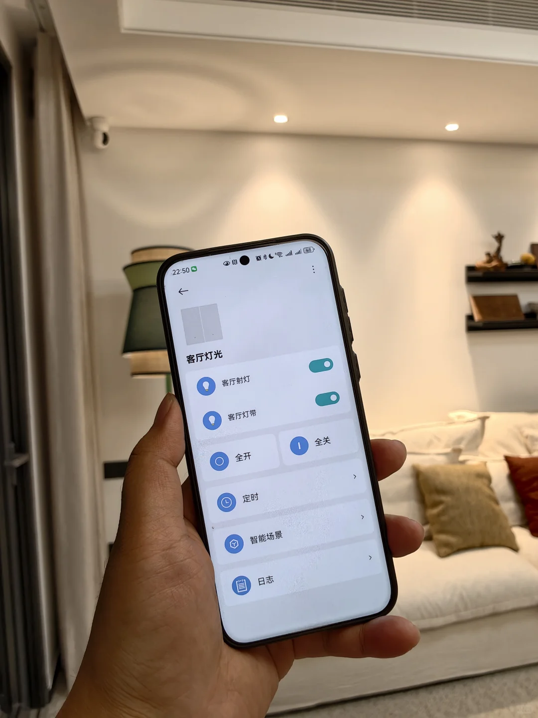 女生第一次给自己装全屋智能...