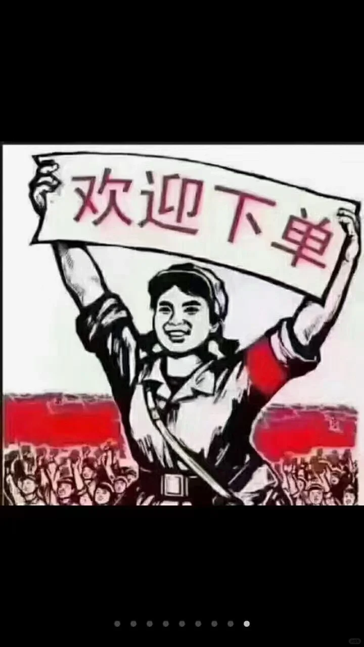 今日份的计量校准开启。