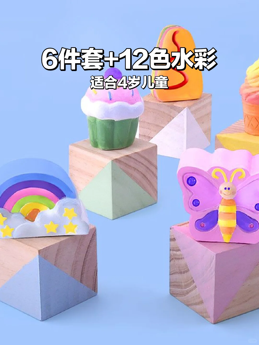 ✨DIY涂鸦女孩娃娃，性价比爆棚