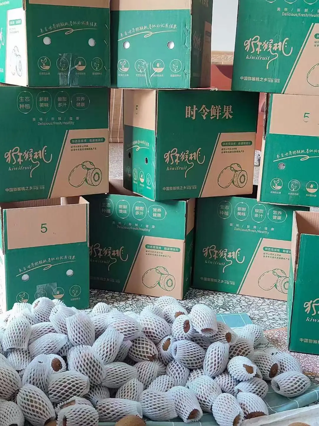 这猕猴桃谁不爱啊！！！