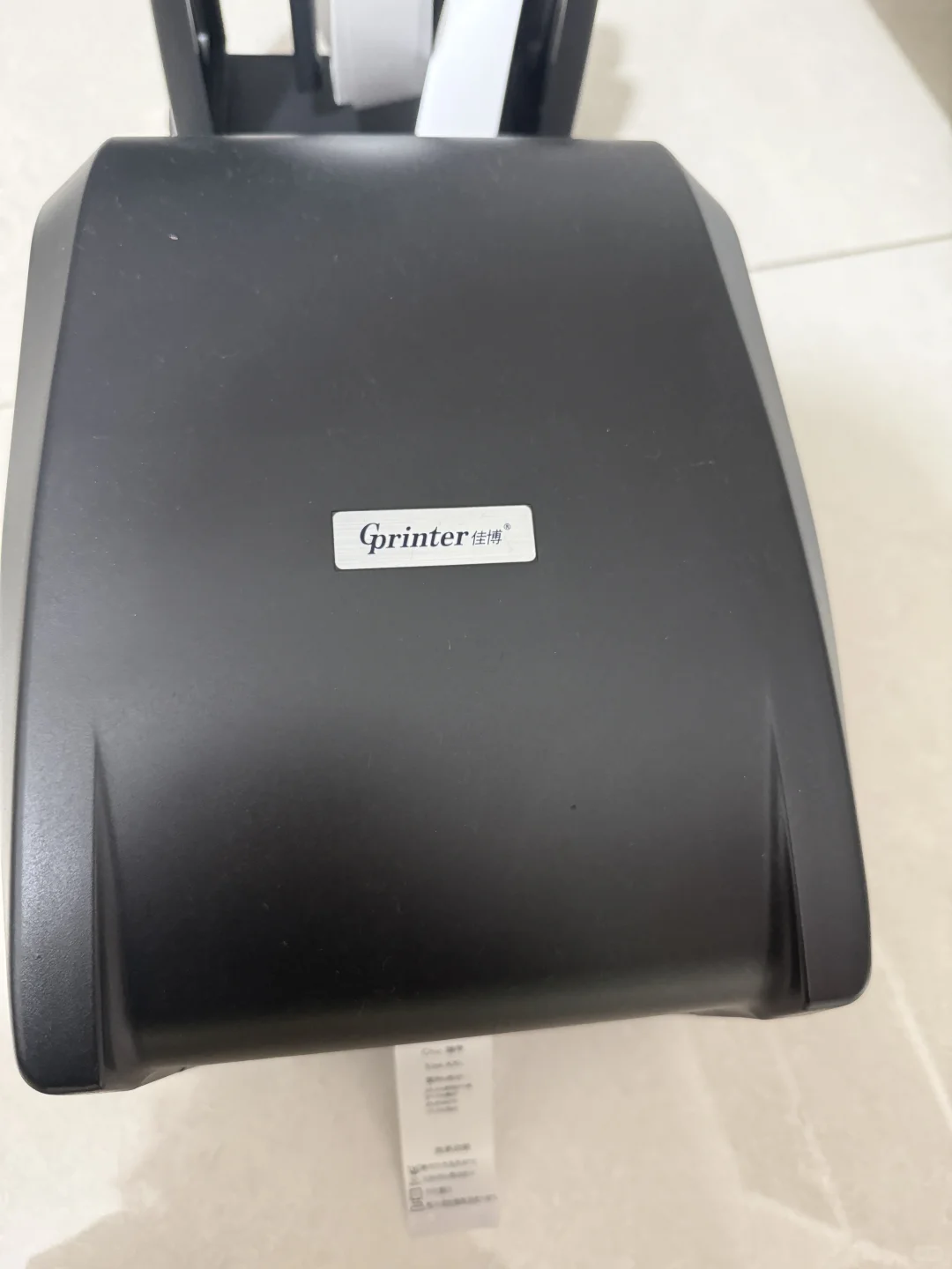 佳博打印机350转