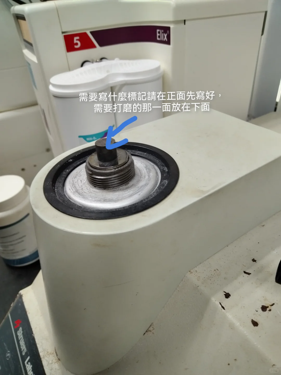 实验室的封胶机使用步骤介绍