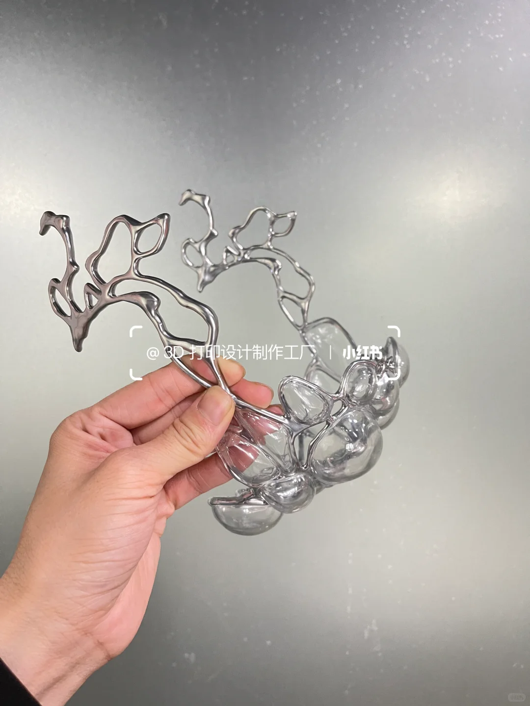 电镀银结合透明树脂