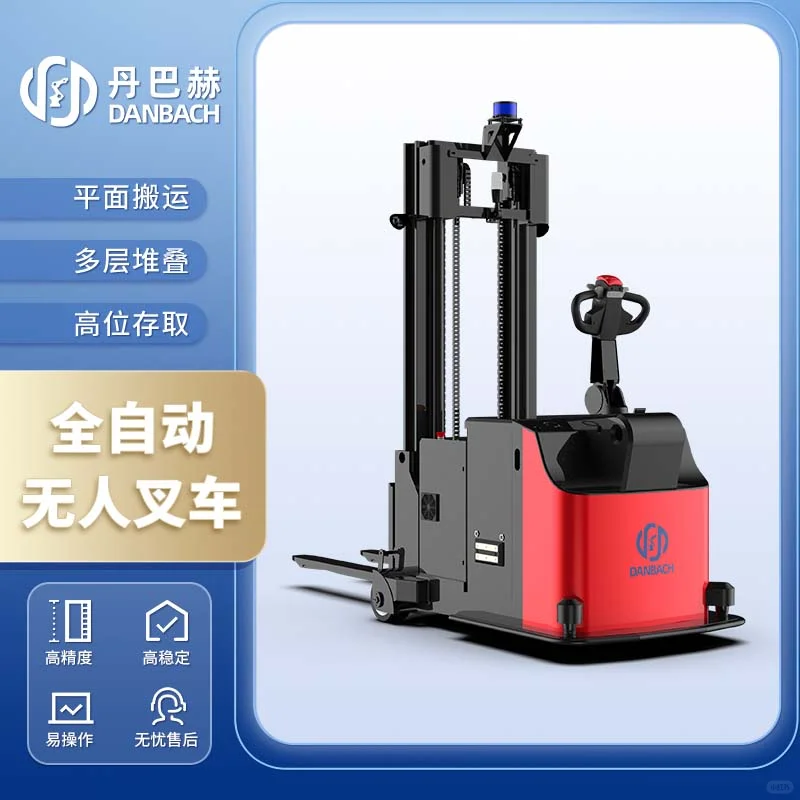 智能自动化解锁物流效率—叉车AGV