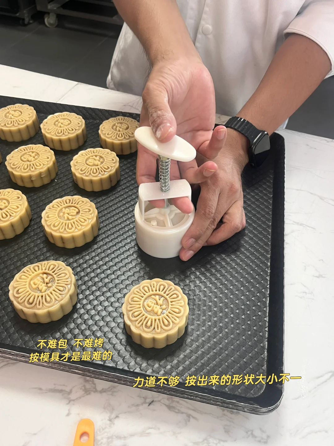 食品人打工日记，谁说上班没意思！