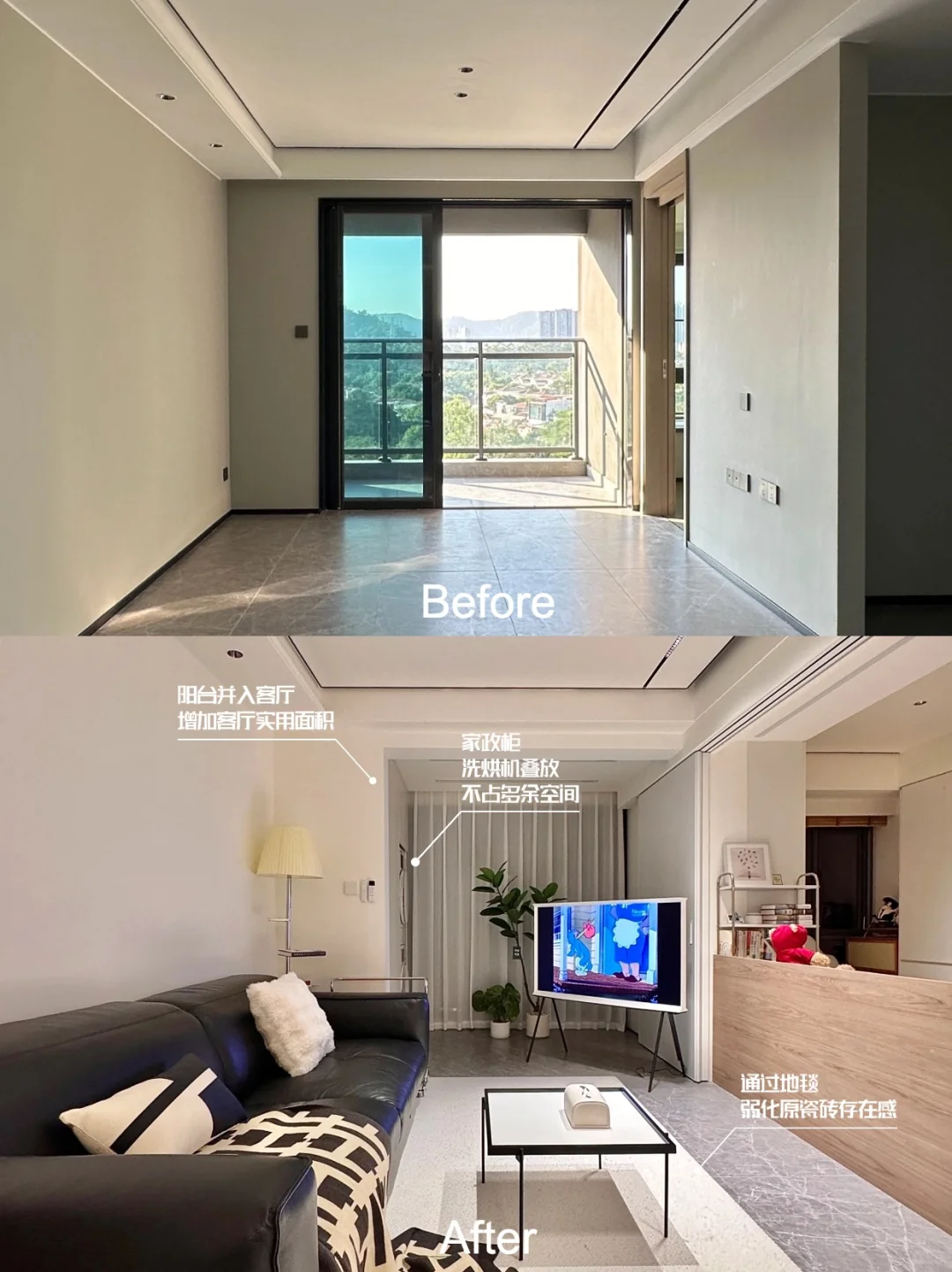 小户型改造范本！72㎡精装房的破局设计