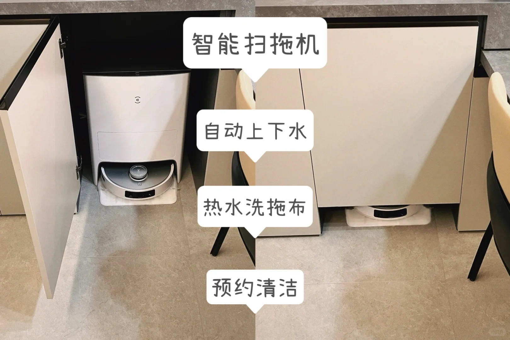 ‼这是我研究了半个月的全屋智能 | 干货要点