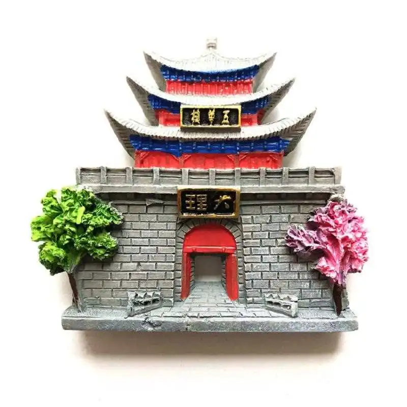 云南旅行宝藏纪念品，冰箱贴超有料?