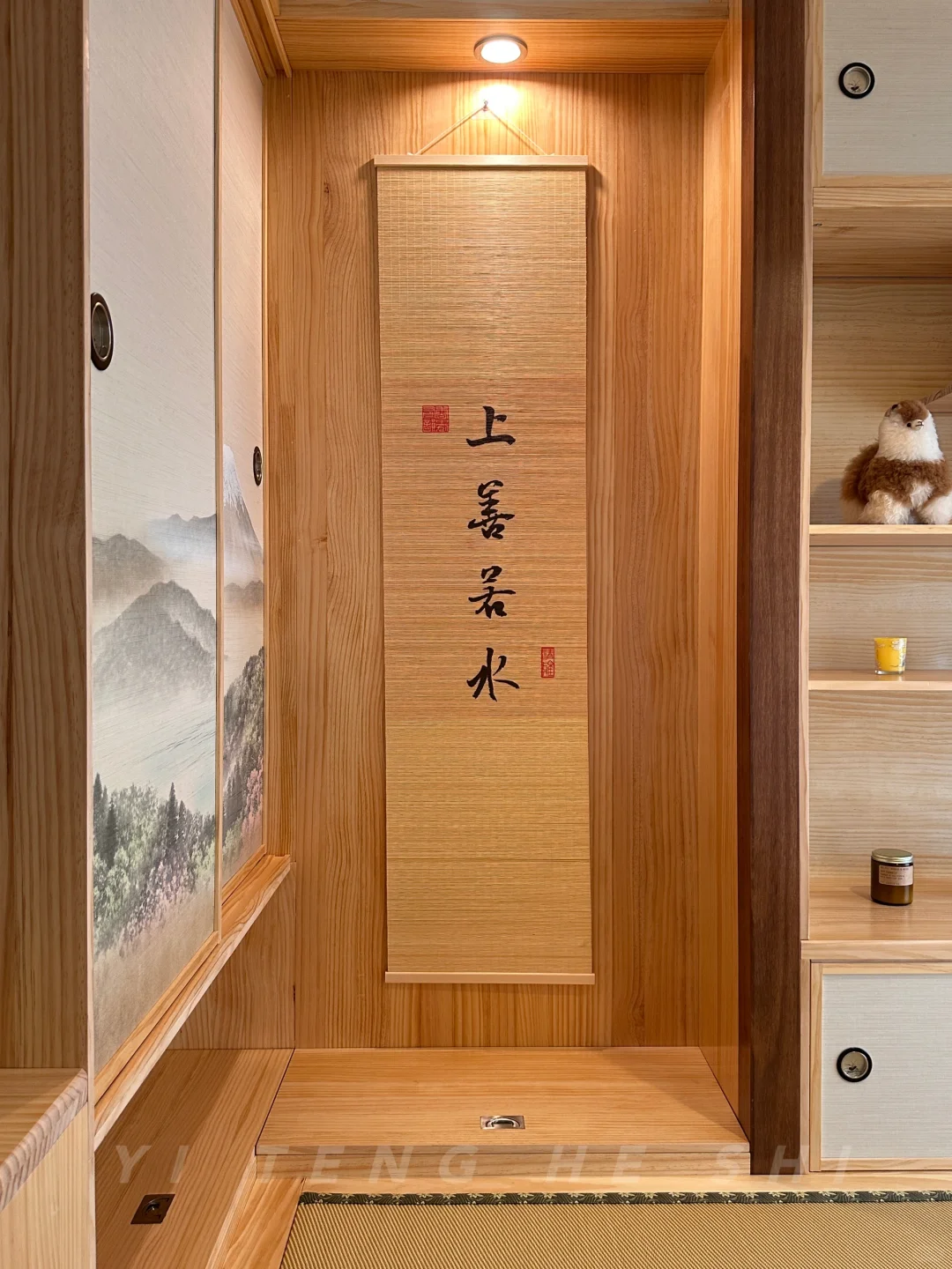 空房爆改猫乐园+茶室榻榻米?闺蜜馋哭了