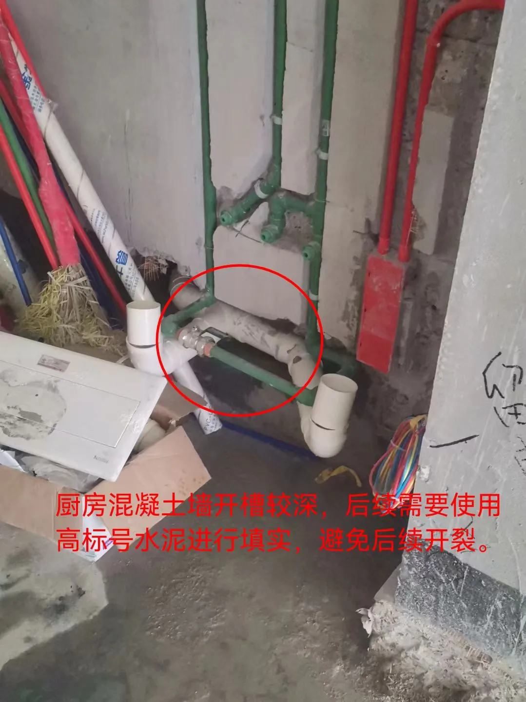 装修请监理?没有用?我来给你答案!