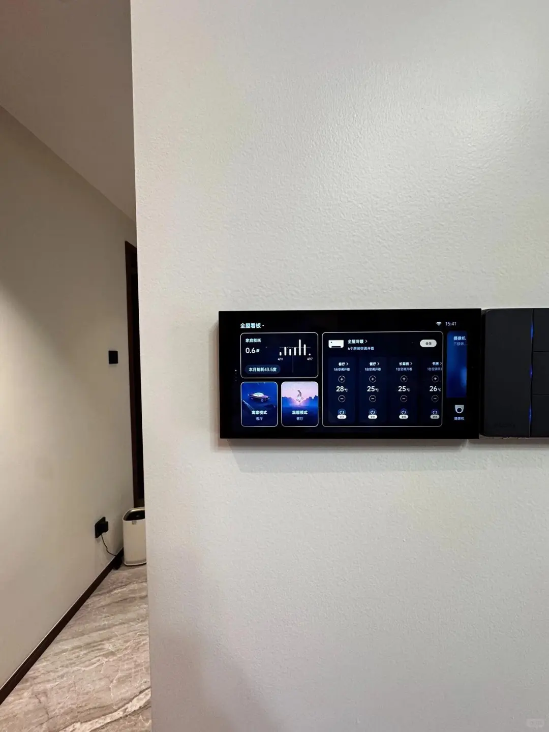 年轻人立省2699搞定的一套小米全屋智能?