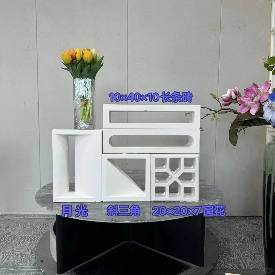 新型装饰材料他来了