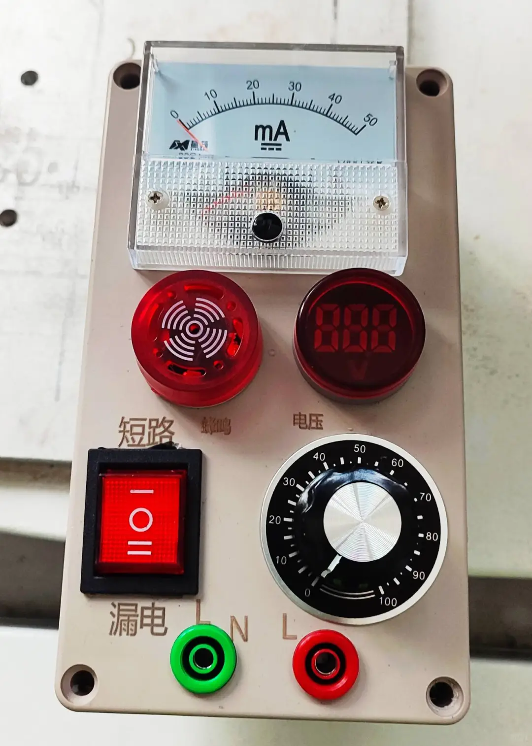 自制电路漏电检测仪