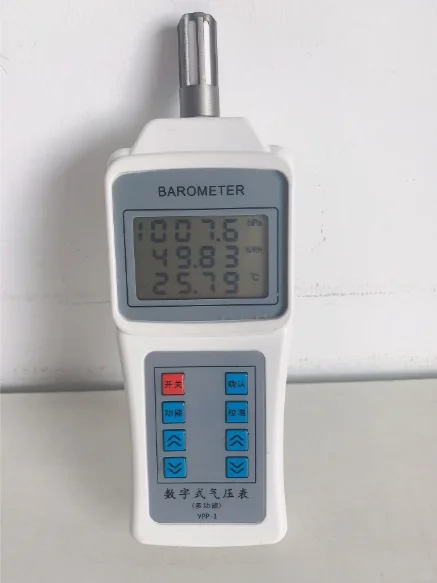 数字式气压计为什么要定期计量校准?