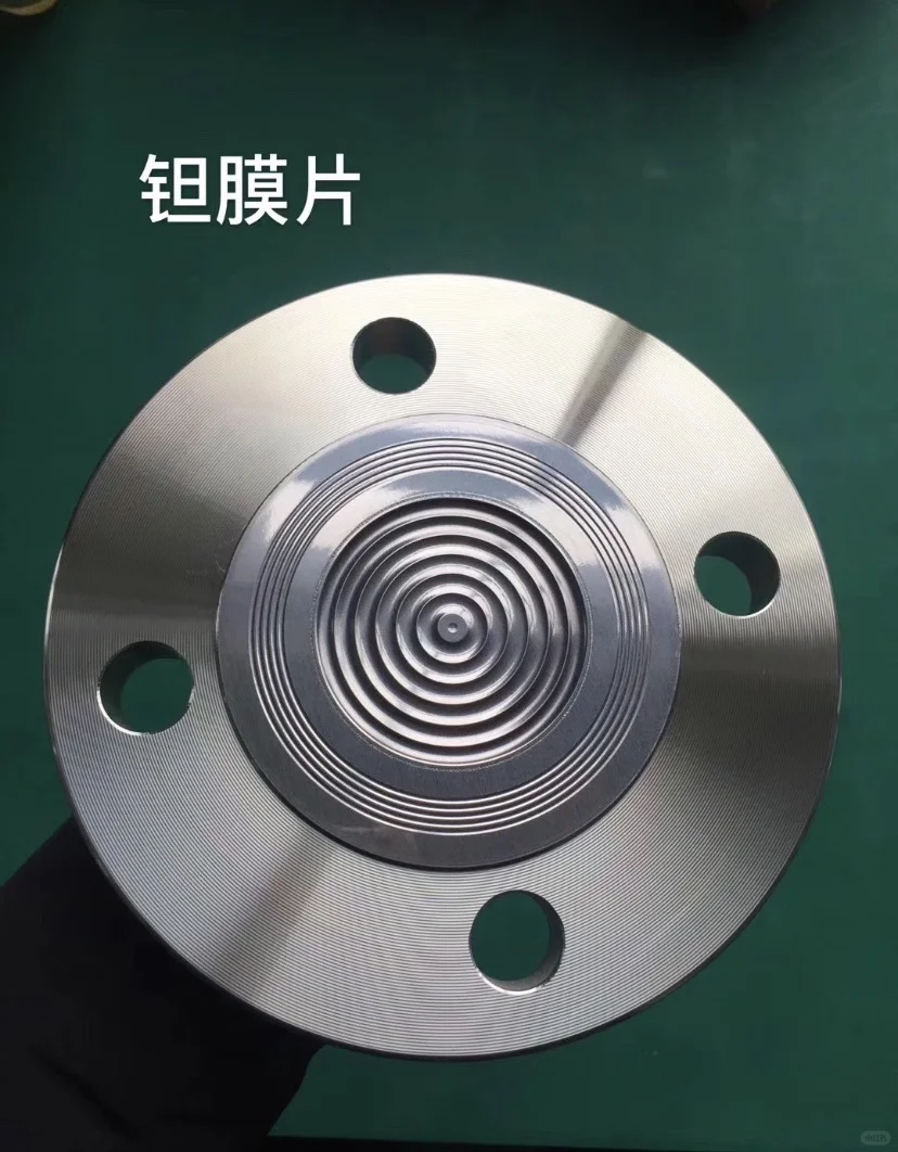 隔膜压力变送器