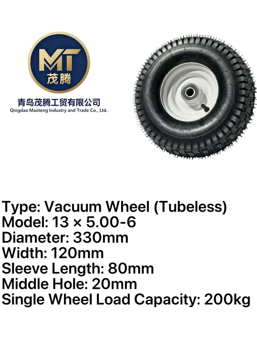 专业脚轮厂家，橡胶轮、发泡轮等
