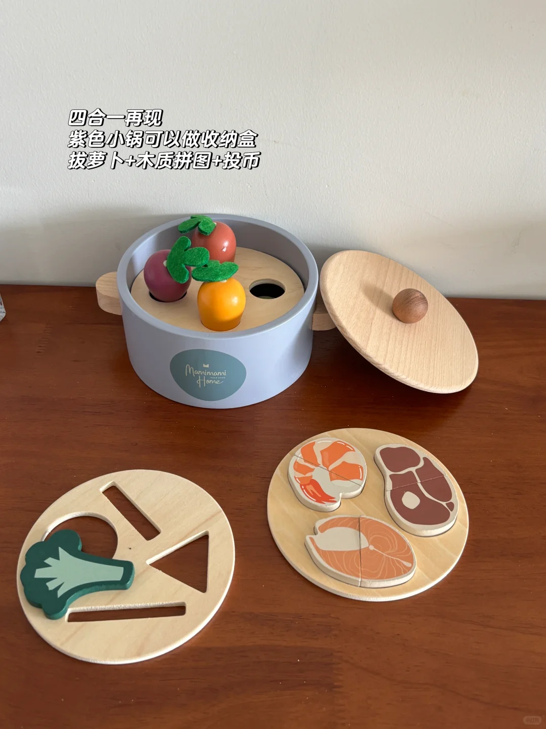 ????.??宝宝蒙氏木质玩具大合集
