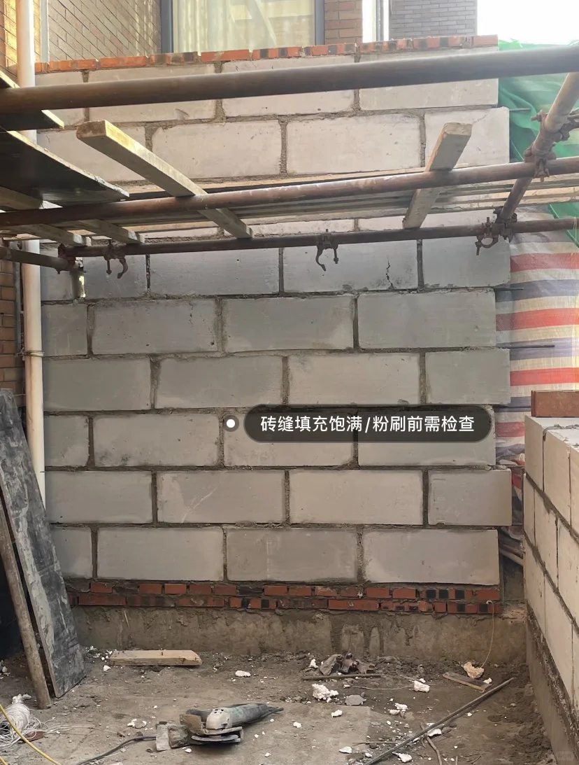 天津新建墙体要加入钢筋才稳定！