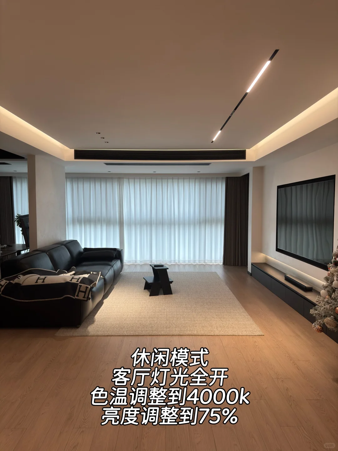 家庭智能灯光设置推荐