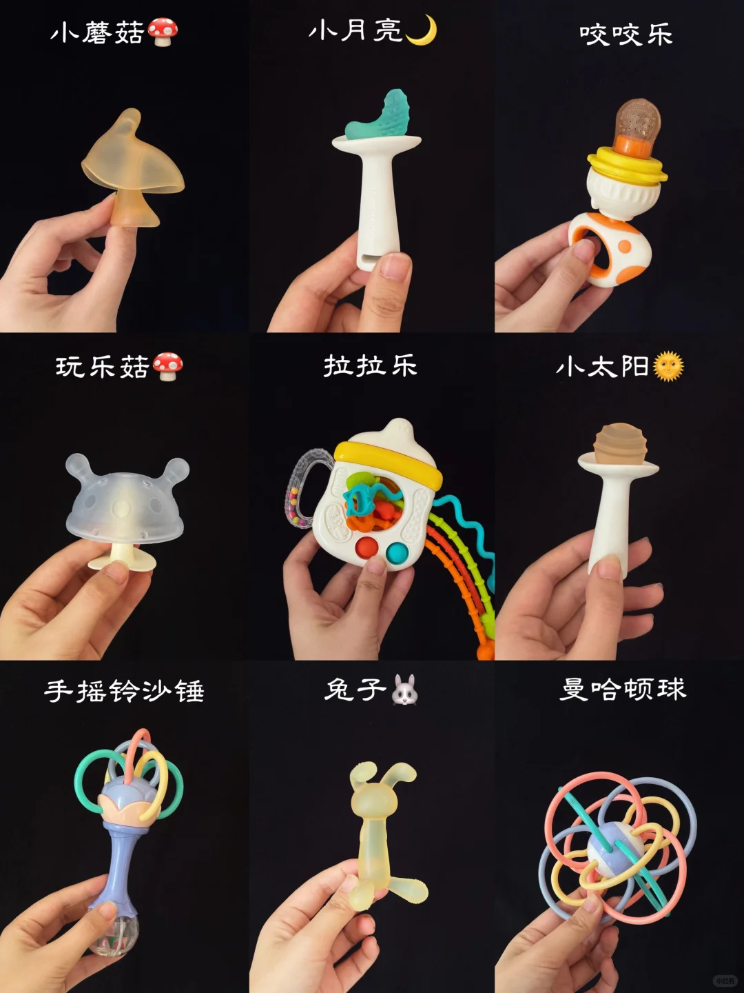 新手爸妈看过来：这些玩具太省心了