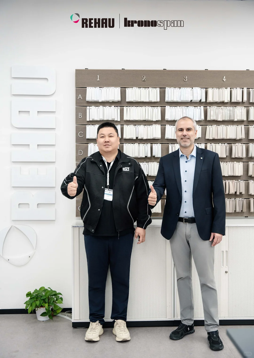 克诺斯邦 × 德国瑞好携手共启战略合作新篇