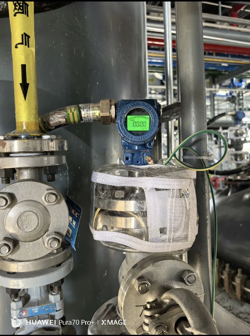 隔膜压力变送器