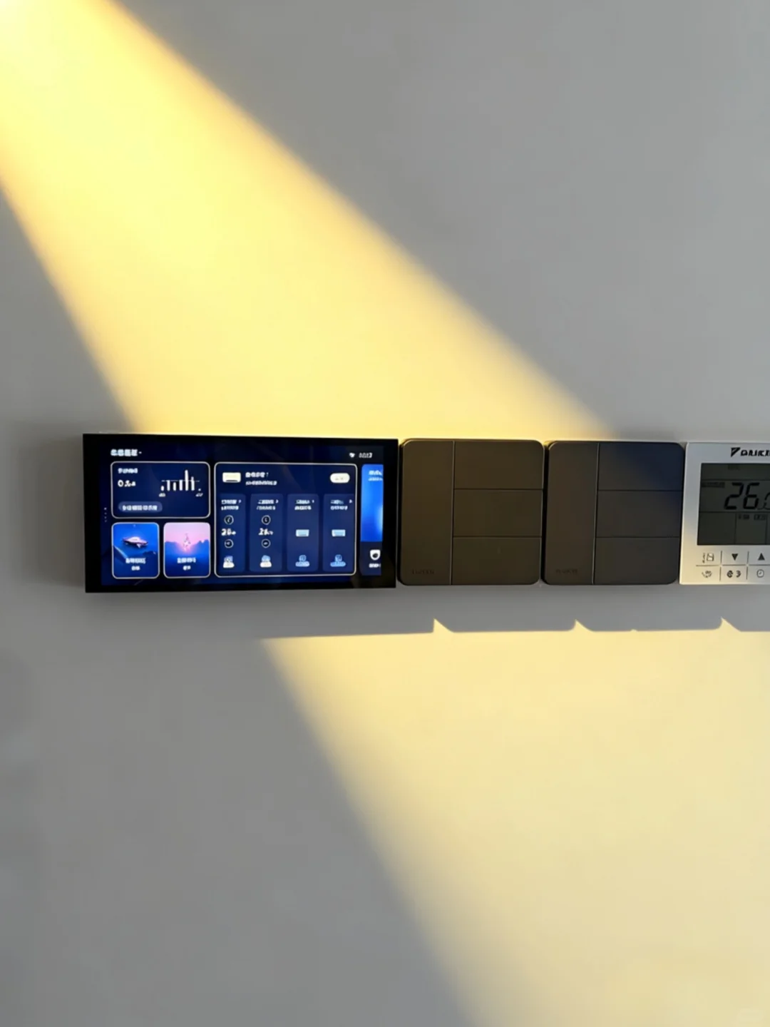 对象说：家里的全屋智能算是让你玩明白了