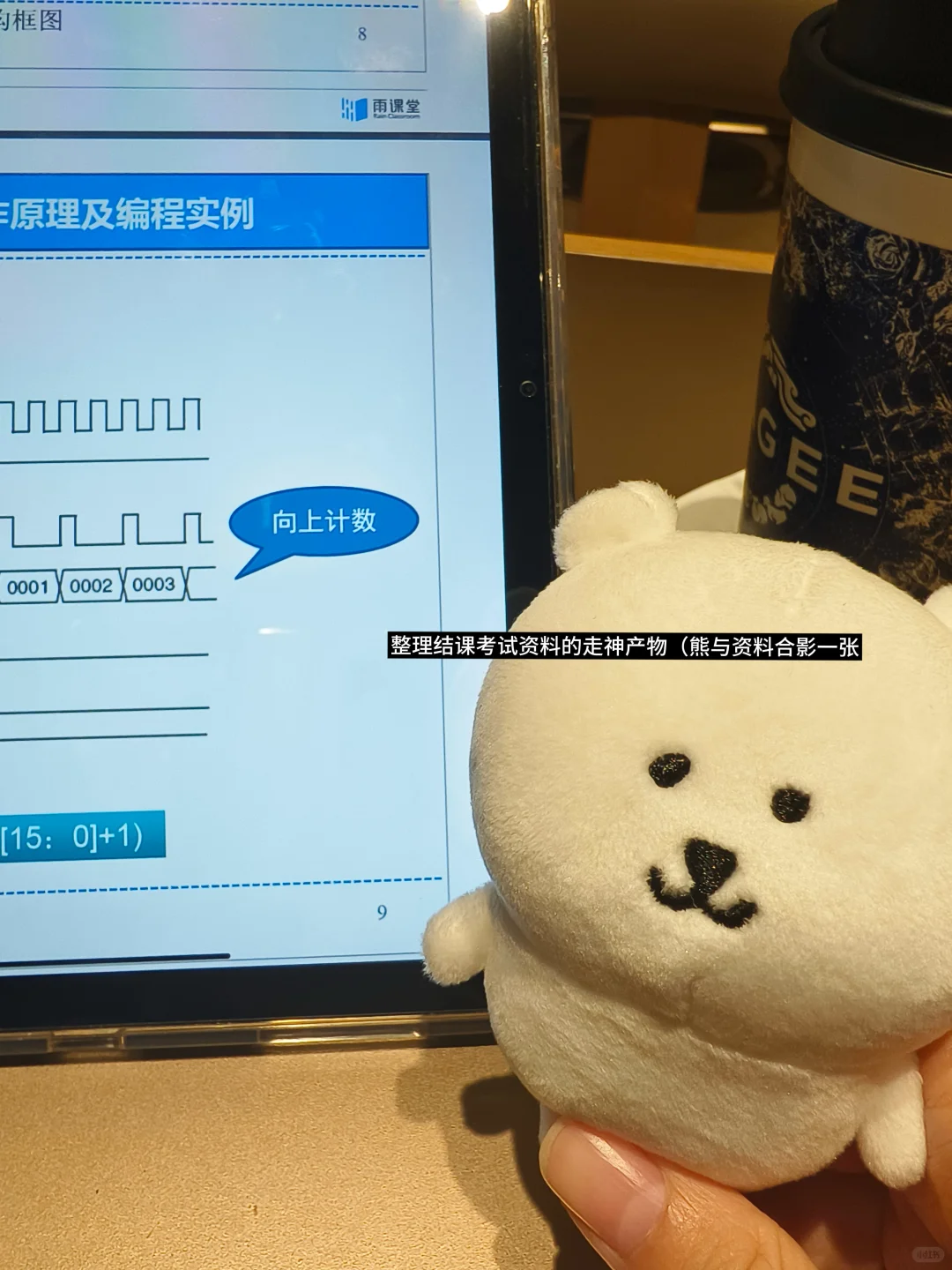 自动化大三Ⅰ这么小的电阻我居然徒手就焊了