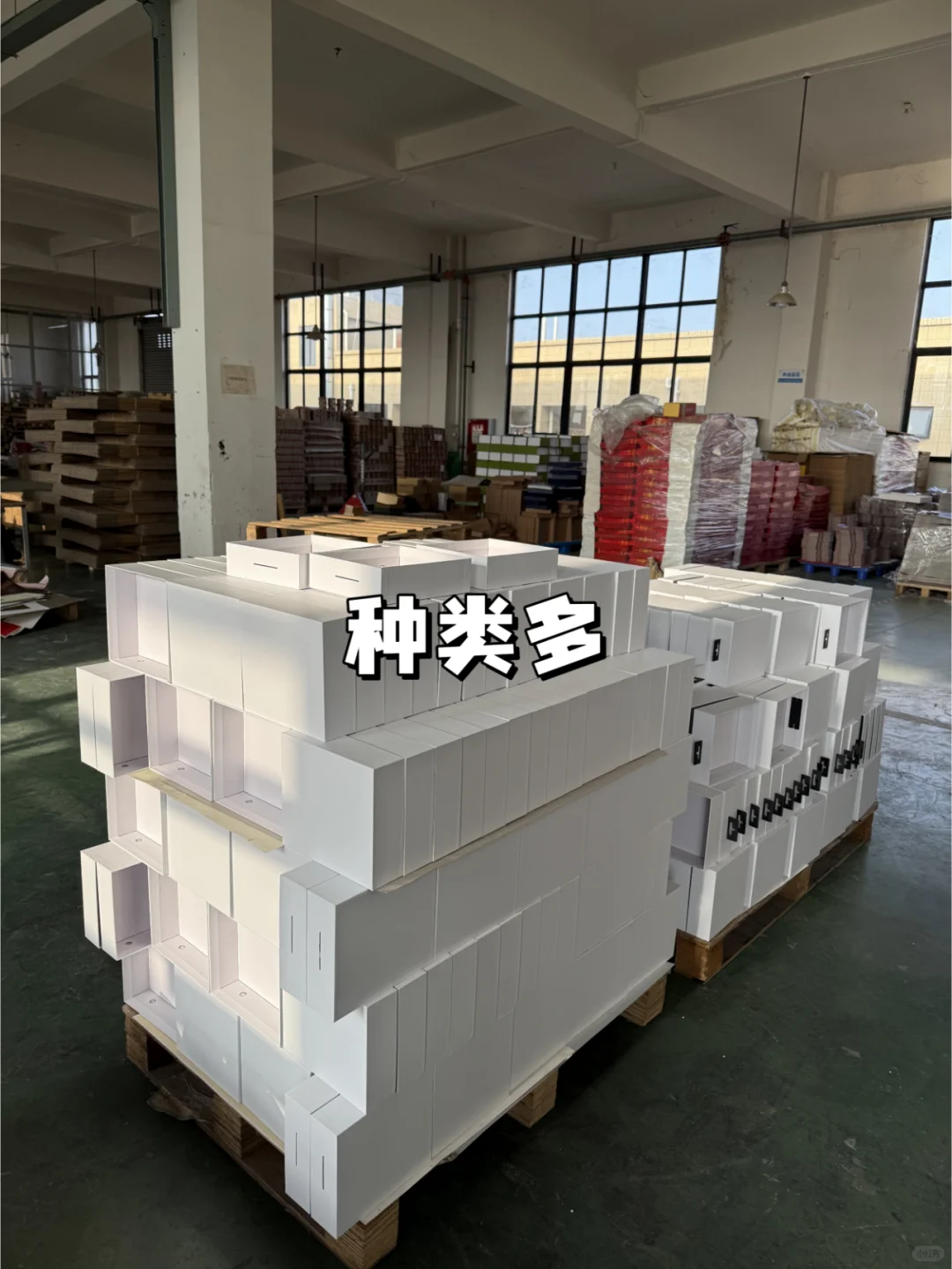 00后接管的印刷厂为您服务！彩色包装印刷！