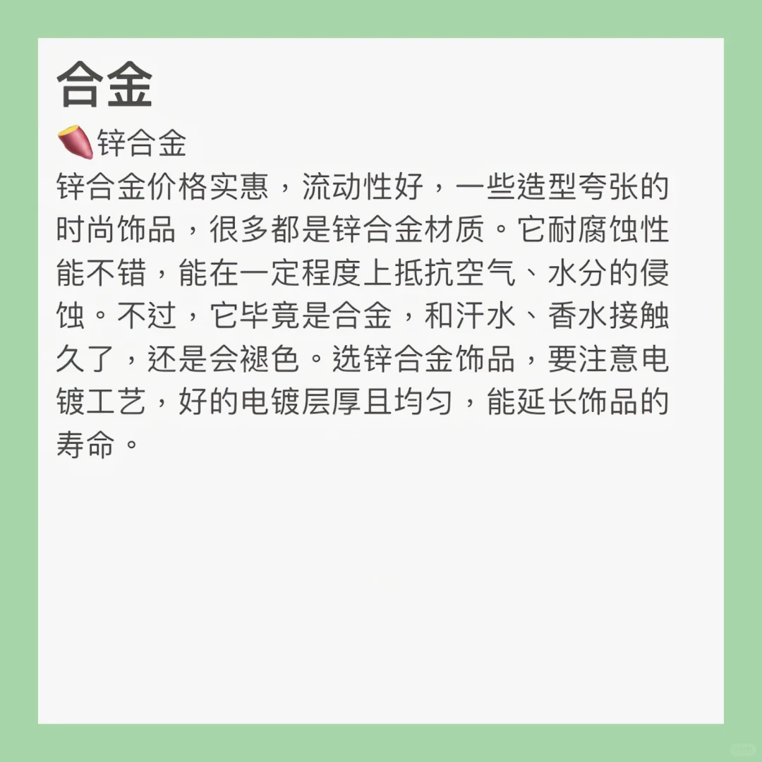 来围观啦☺️☺️涨芝士啦