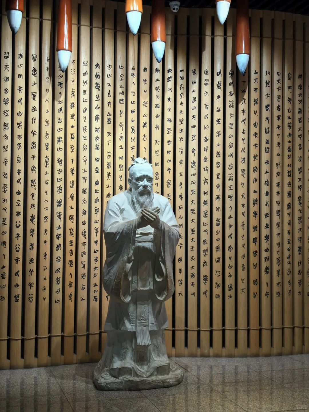 中国印刷博物馆‖逛遍北京优质博物馆16/88