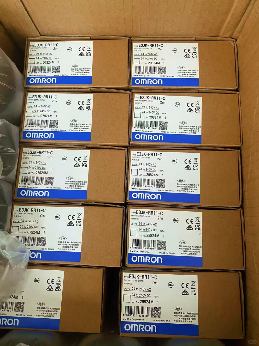 自动化设备的灵魂配件，你了解多少？