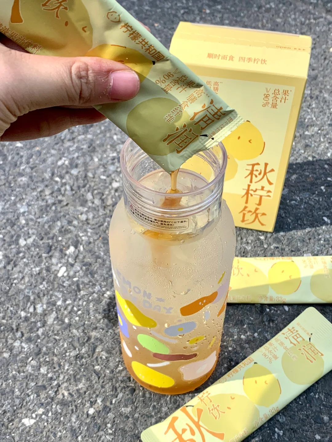 赠杯悄咪咪补了500个！送完?️口干姐妹冲！