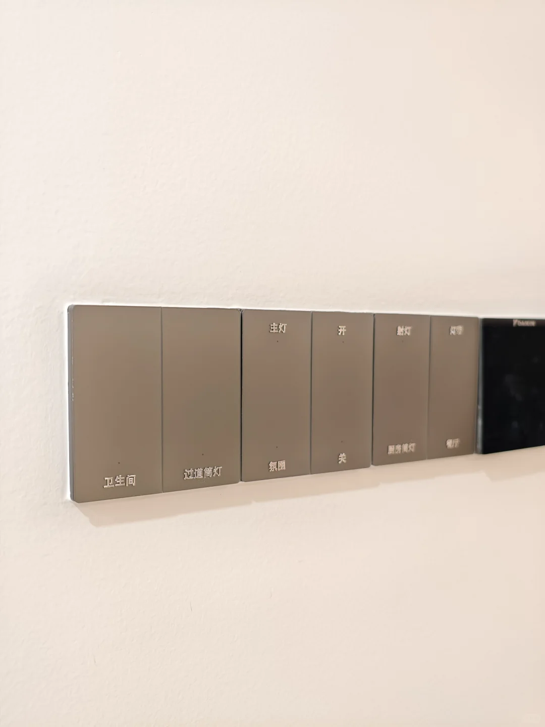 女生第一次给自己装全屋智能...