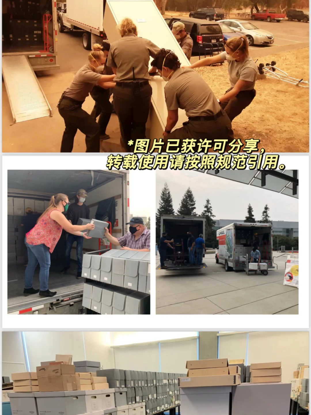 大学老师Plog|与美国高校Dean交流的收获✌️