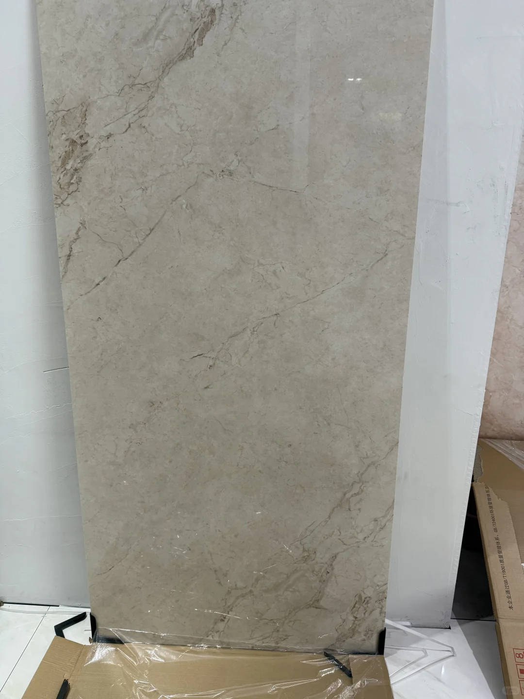 听说你很喜欢粉红色瓷砖？