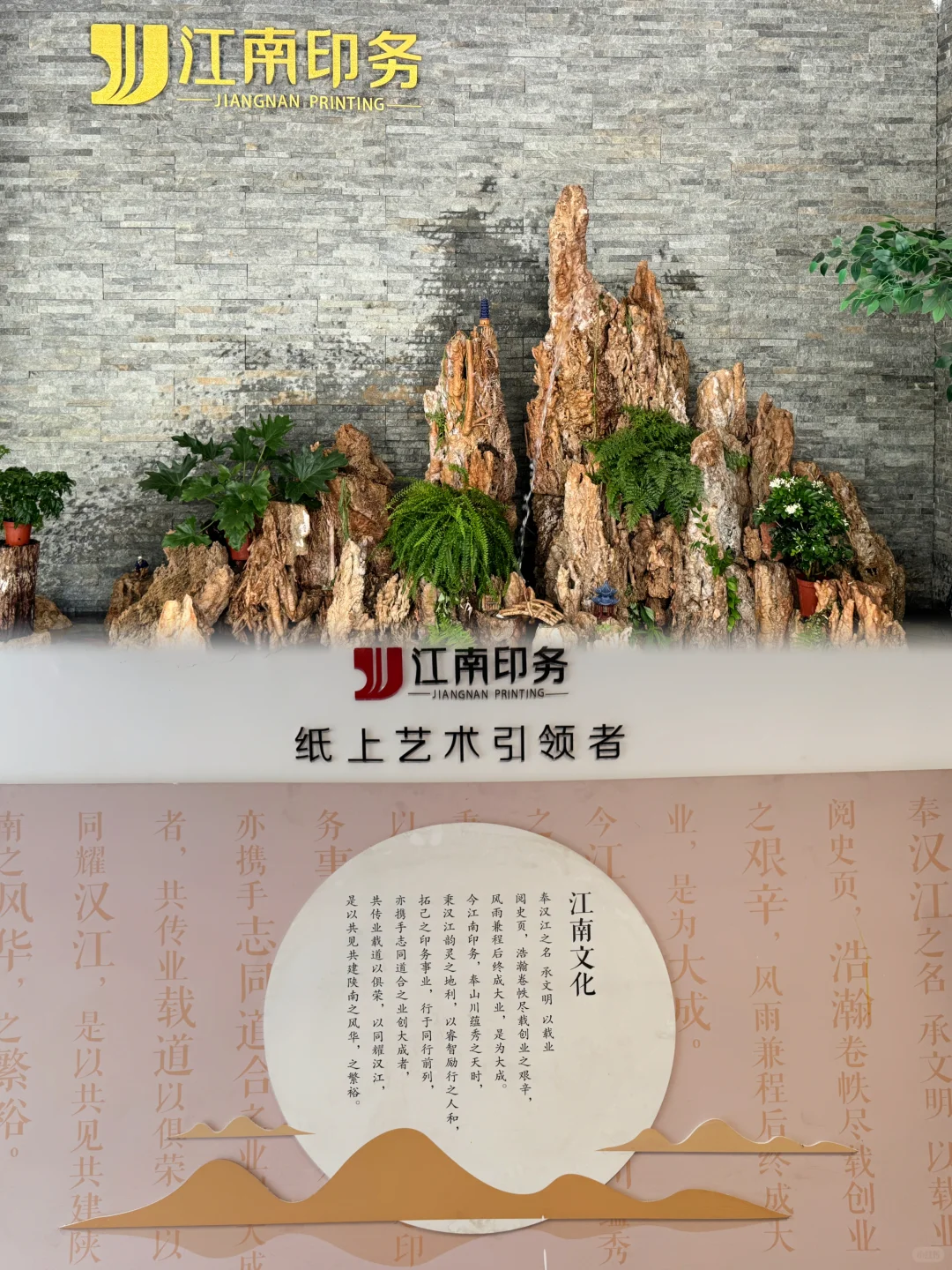 专业印刷选择｜安康印刷界的“实力派“