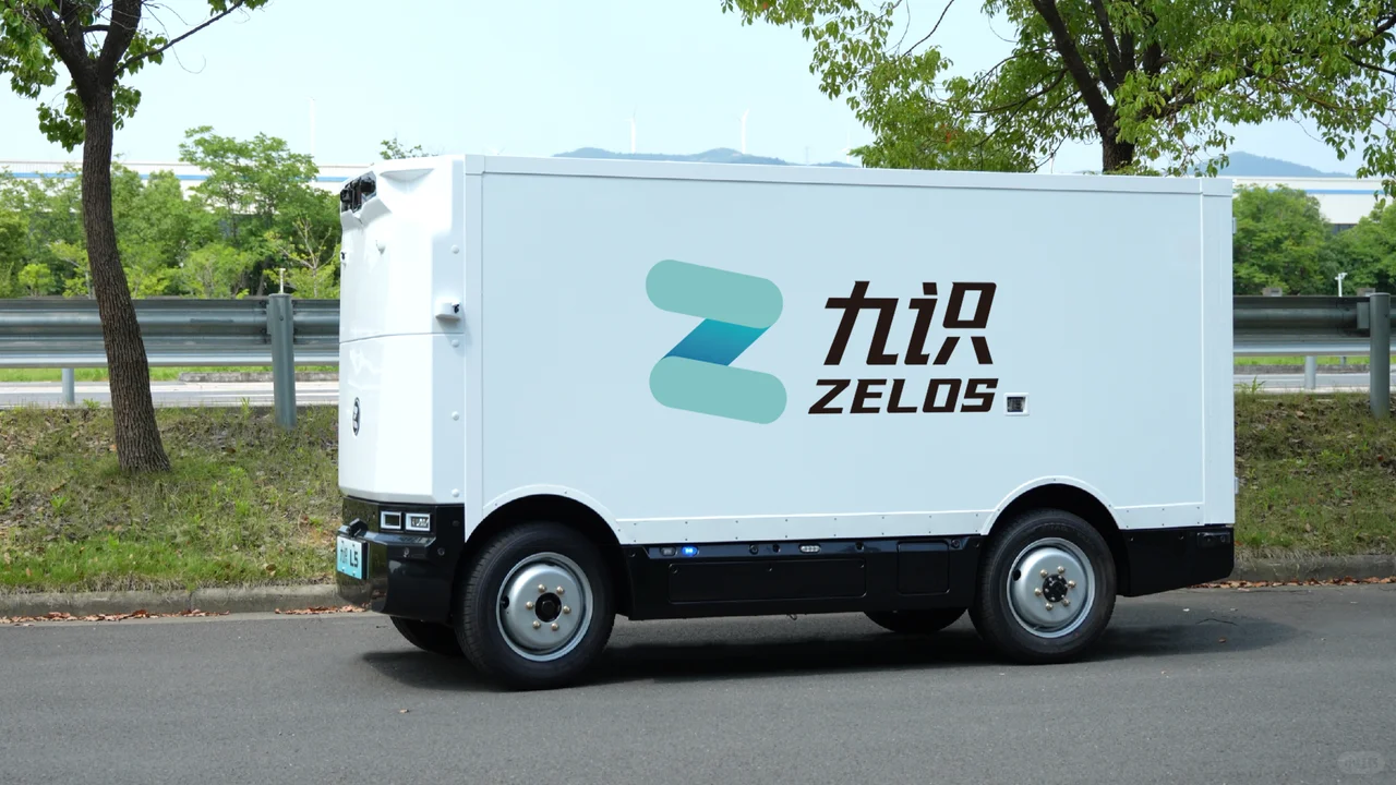 L5自动驾驶城配车 重载城配新标准