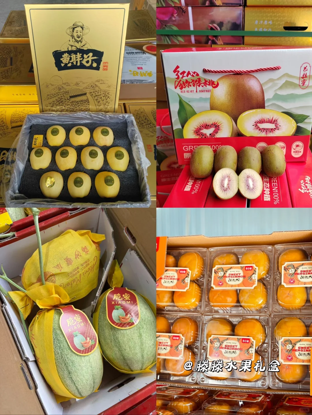 11月份应季水果来啦❗️秋冬润燥多吃水果～