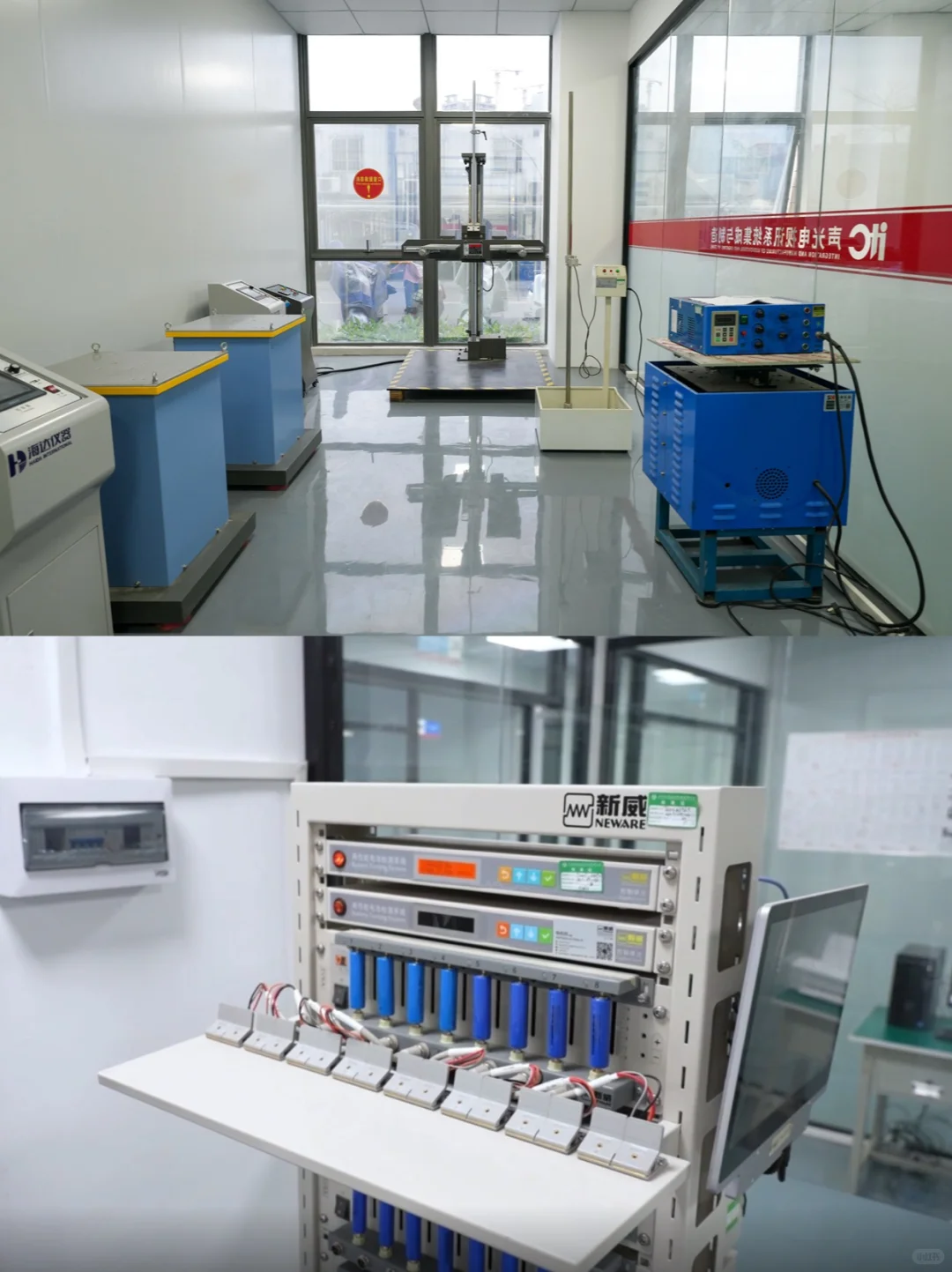 太酷啦!探秘标杆智能工厂?