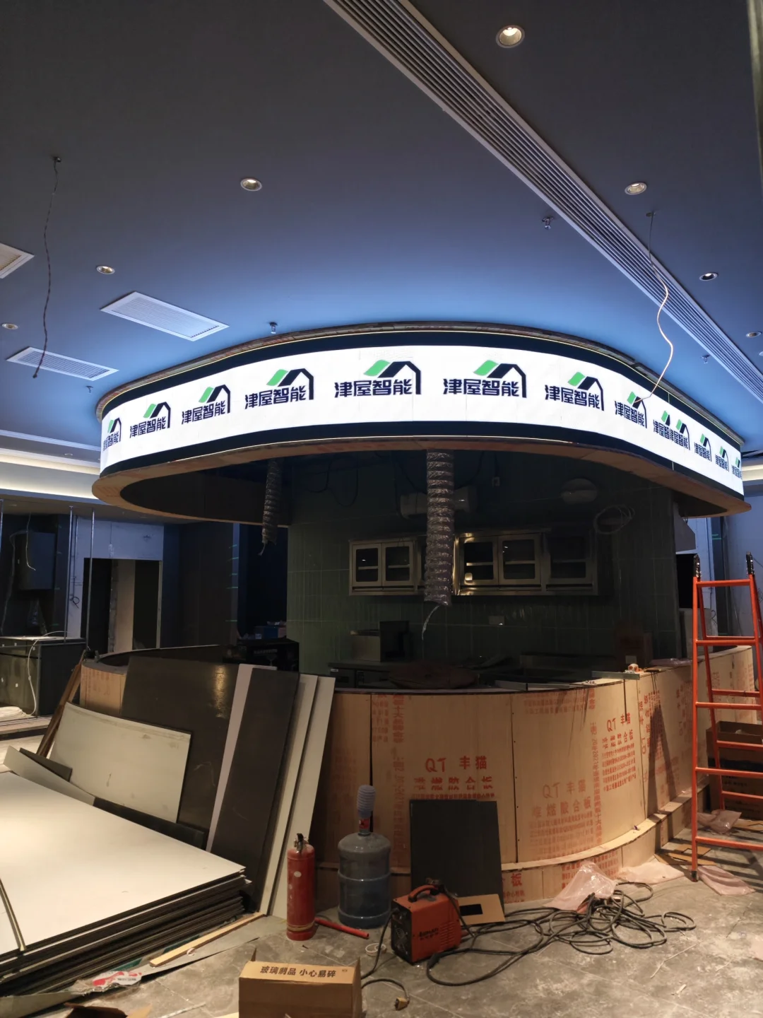 天津地区 全屋智能服务商