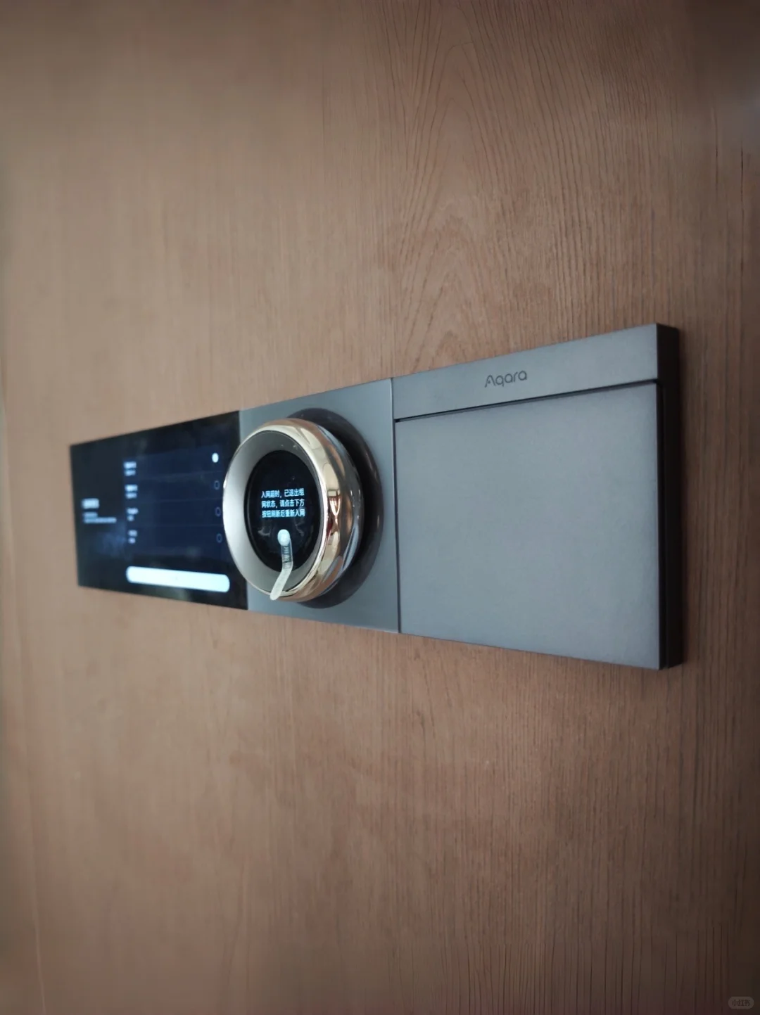 Aqara绿米全屋智能方案?保姆级避坑指南