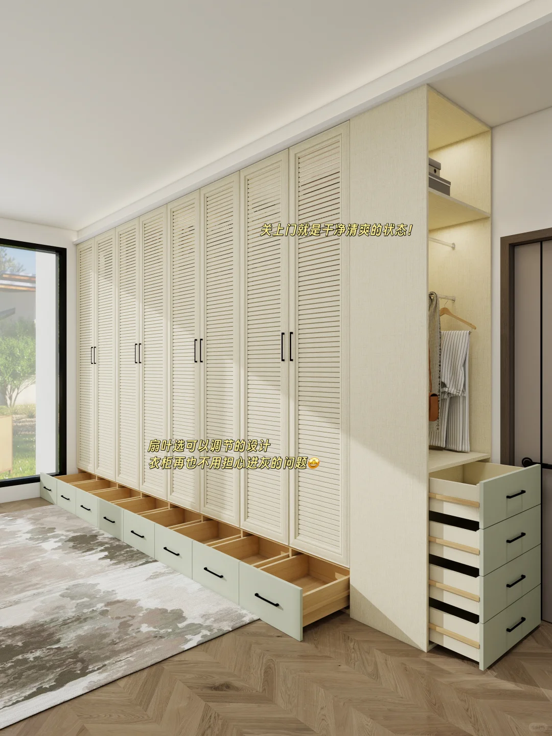 木工师傅说早看开了，现在人都不叠衣服……