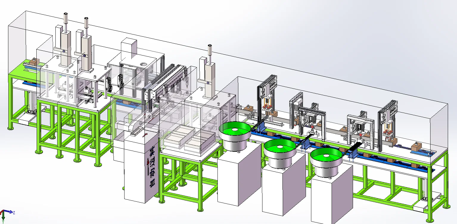 多工位自动装配生产线设计