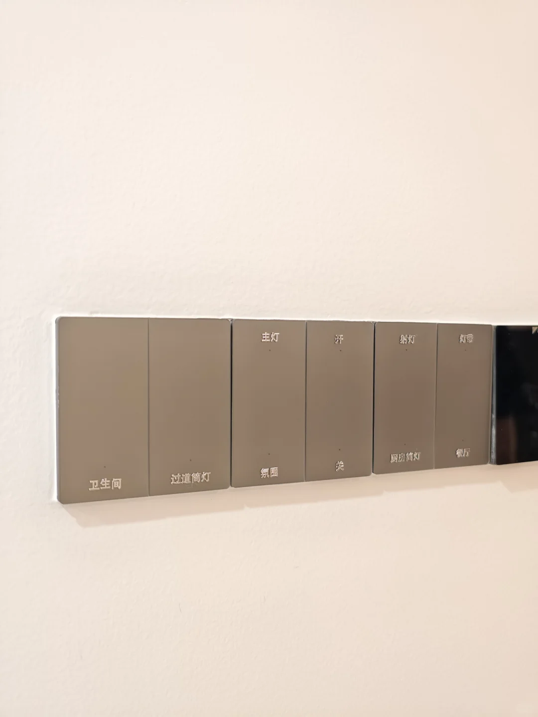 ?到底谁还在说做全屋智能留根零线就行？