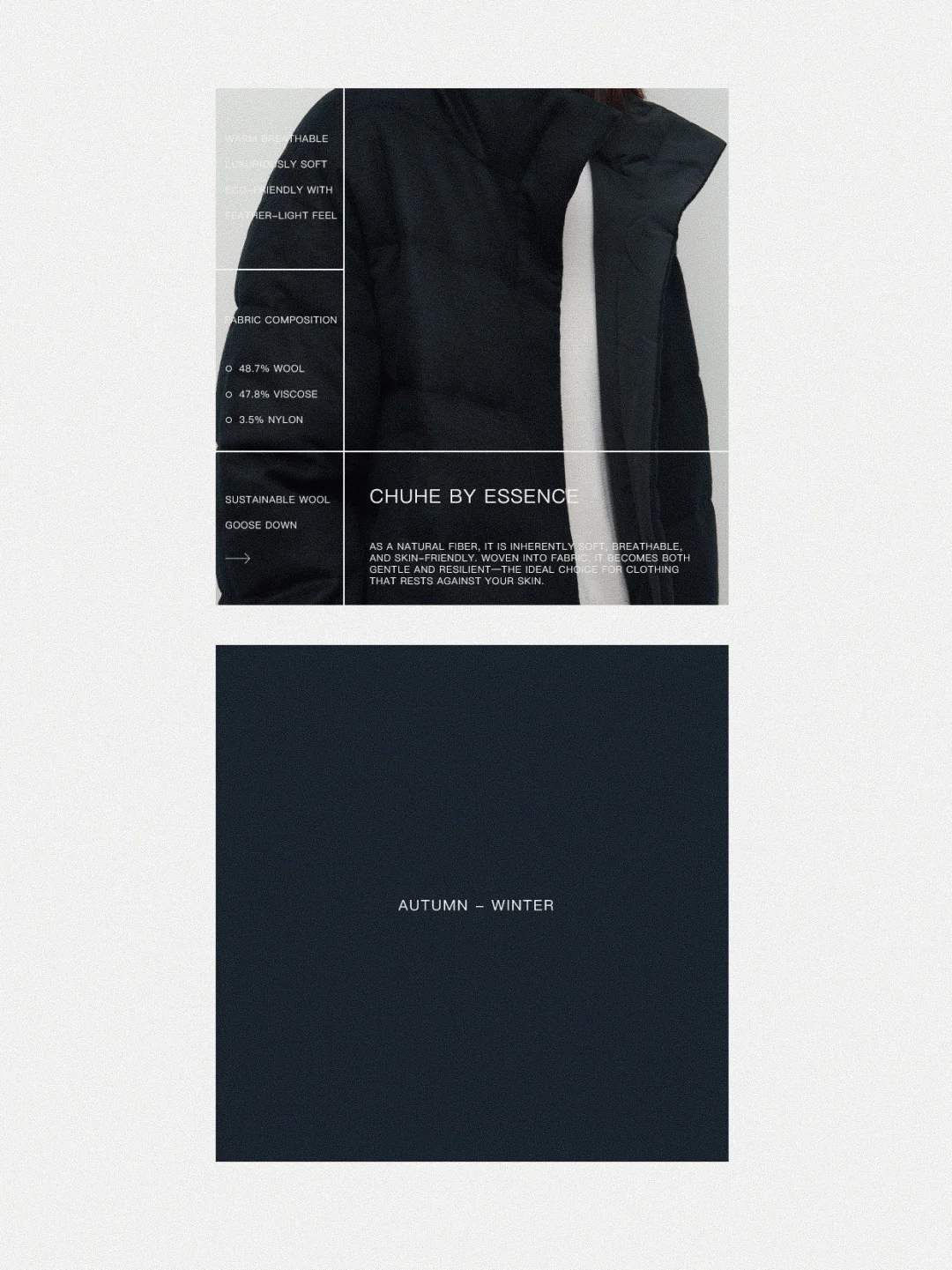 让温暖触感，治愈生活的每个瞬间